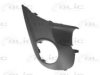 VW 7L6853664 Ventilation Grille, bumper